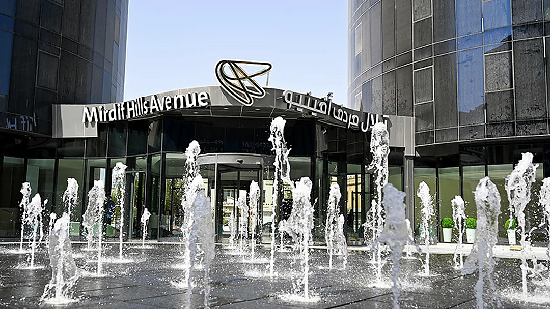 Location photograph of Mirdif, Dubai